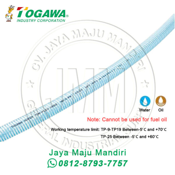 Togawa Super Tom Flex Hose